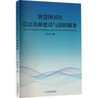 �ǻۈD���^��Ϣ�YԴ���O(sh��)�c��(chu��ng)�·���(w��)