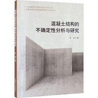 �������Y(ji��)��(g��u)�Ĳ��_���Է����c�о�