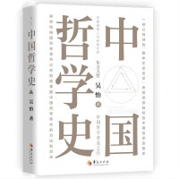 �Ї��܌W(xu��)ʷ