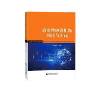 ���������Y������Փ�c���`