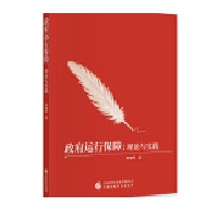 �����\�б��ϡ���Փ�c���`