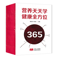 ������I(y��)����(d��o)�ľGɫ��(chu��ng)�����B(t��i)ϵ�y(t��ng)�\�ЙC���о�