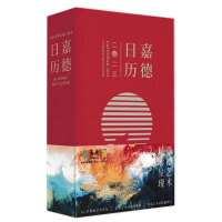 ������(j��ng)��ƽ�_�е��Ñ������О��о�