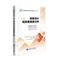 ؔ(c��i)��(w��)��Ӌ(j��)��ؔ(c��i)��(w��)��(b��o)������