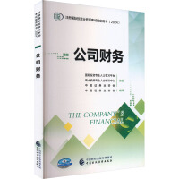 ��˾ؔ(c��i)��(w��)