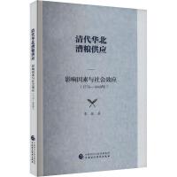 ����A����Z����(y��ng)