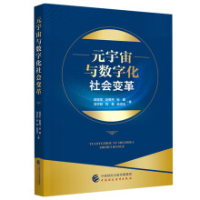 Ԫ�����c��(sh��)�ֻ����(hu��)׃��