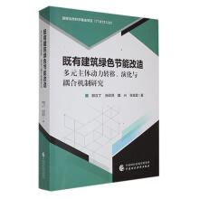 ���н����Gɫ��(ji��)�ܸ����Ԫ���w�����D(zhu��n)�����ݻ��c��ϙC���о�