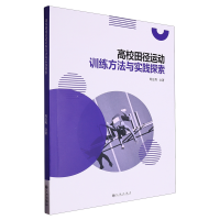 ��У��\(y��n)��Ӗ(x��n)�������c���`̽��