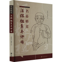 ��Ļѭʷ���x��ϵ���u(p��ng)��