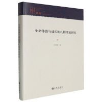 �����w�(y��n)�c���L��������Փ�о�