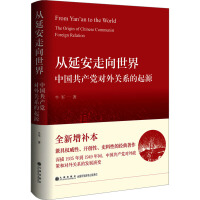 ���Ӱ��������� : �Ї����a(ch��n)�h�����P(gu��n)ϵ����Դ