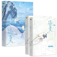  ����.��Y(ji��)ƪ������8000+�ַ������S������5��ӡ��+6��ٛ(z��ng)Ʒ�����@�}���V�ˡ������b�W(xu��)��������ľ���S�ഺУ�@��������)