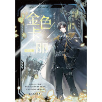 ��ɫ����