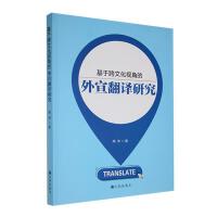 ���ڿ��Ļ�ҕ�ǵ��������g�о�