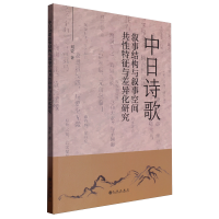 ����Ԋ�蔢�½Y(ji��)��(g��u)�c���¿��g���������c����о�