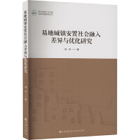 �׵س��(zh��n)������������c��(y��u)���о�