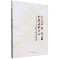 �(y��ng)����W(xu��)�������īI(xi��n)�����c˼���о�