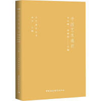 �Ї�(gu��)ˇ�g(sh��)ͨ�R(sh��)