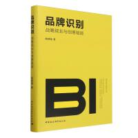 Ʒ���R�e����(zh��n)��Ҏ(gu��)���c��(chu��ng)���x��