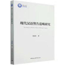 �F(xi��n)���h�Z���淶���о�