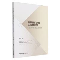 ����Ȧ�U(ku��)������(d��ng)���о�