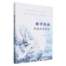 ��(sh��)�քڄ�(d��ng)���������о�