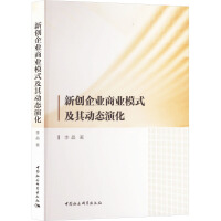 ��(chu��ng)��I(y��)�̘I(y��)ģʽ����ӑB(t��i)�ݻ�