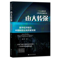 �ɴ��D(zhu��n)��(qi��ng)