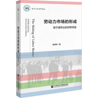 �ڄ����Ј����γ�