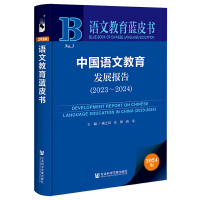 �Ї��Z�Ľ����l(f��)չ���