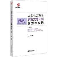 ��������ƌW(xu��)����֧��Ӌ����(y��u)��Փ���x