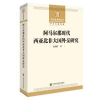 ���R���Ǖr(sh��)���������Ǵ���⽻�о�