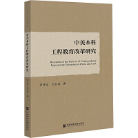 �������ƹ��̽����ĸ��о�