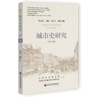 ����ʷ�о�