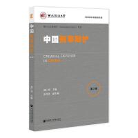 �Ї������q�o(h��)