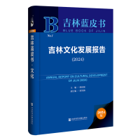 �����Ļ��l(f��)չ��(b��o)��