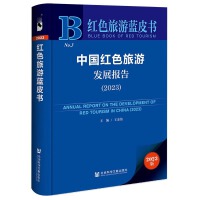 �Ї��tɫ���ΰl(f��)չ���