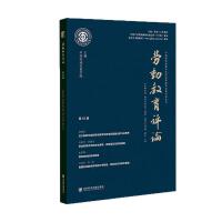 �ڄ�(d��ng)�����u(p��ng)Փ����10݋��