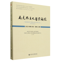 �R��˼���x�܌W(xu��)�о�