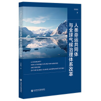 ������\(y��n)��ͬ�w�cȫ���������wϵ�ĸ�