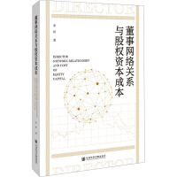 ���¾W(w��ng)�j�Pϵ�c�ə�(qu��n)�Y���ɱ�