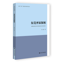 �|ݸ�D��̽��