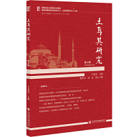 �������о�