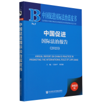 �Ї�(gu��)���M(j��n)��(gu��)�H���Έ�(b��o)��