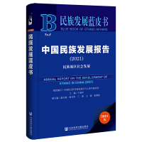 �Ї�����l(f��)չ���