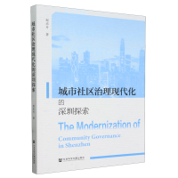 ������^(q��)�����F(xi��n)����������̽��