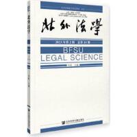 ���ⷨ�W(xu��)