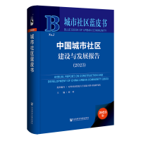 �Ї�������^(q��)���O(sh��)�c�l(f��)չ���