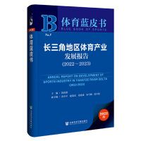 �L(zh��ng)���ǵ؅^(q��)�w���a(ch��n)�I(y��)�l(f��)չ��(b��o)��